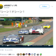 Illustration for article titled The Big M8 Meme Is the Best Thing to Come Out Of Le Mans